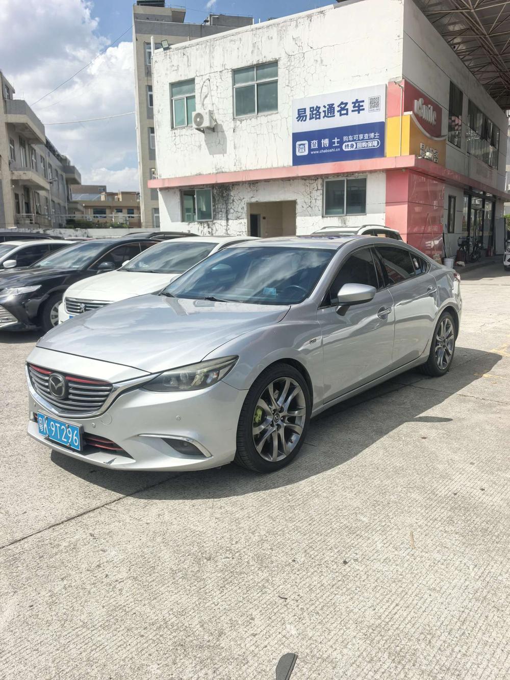 Mazda Atenza