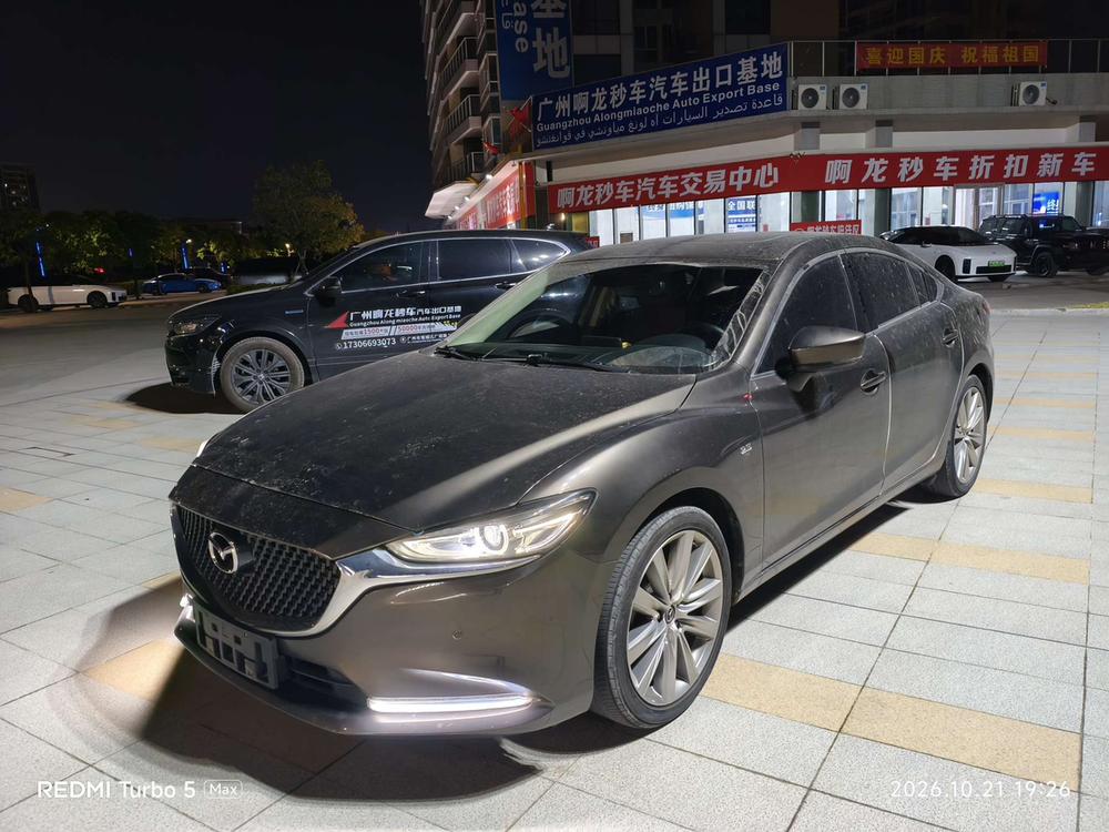 Mazda Atenza