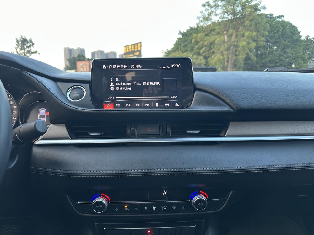 Mazda Atenza