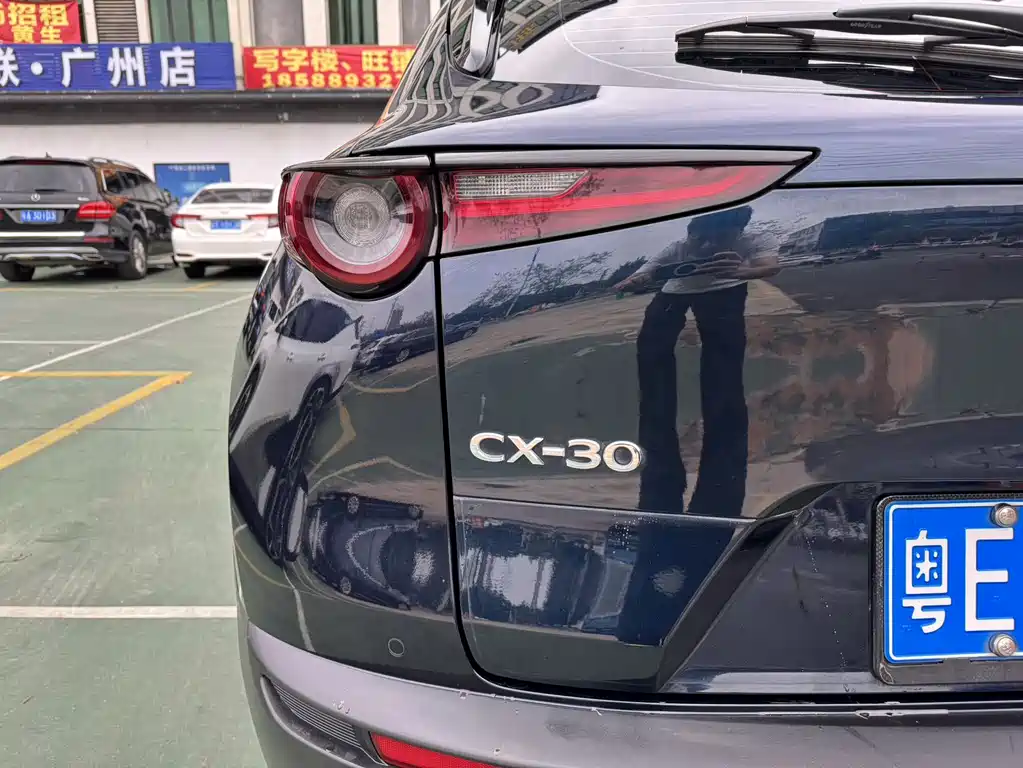 Mazda CX-30