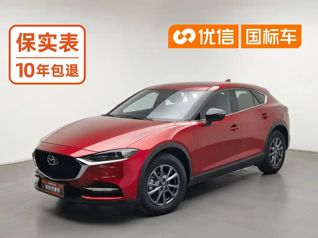 Mazda CX-4