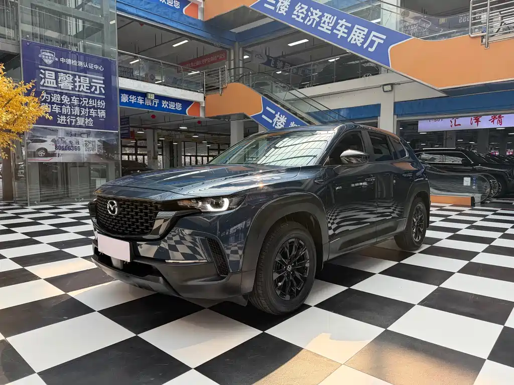 Mazda CX-50 Xingye
