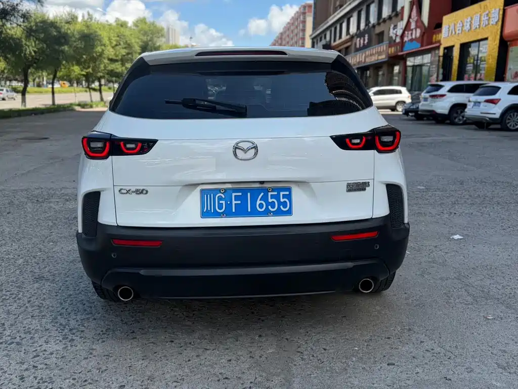 Mazda CX-50 Xingye