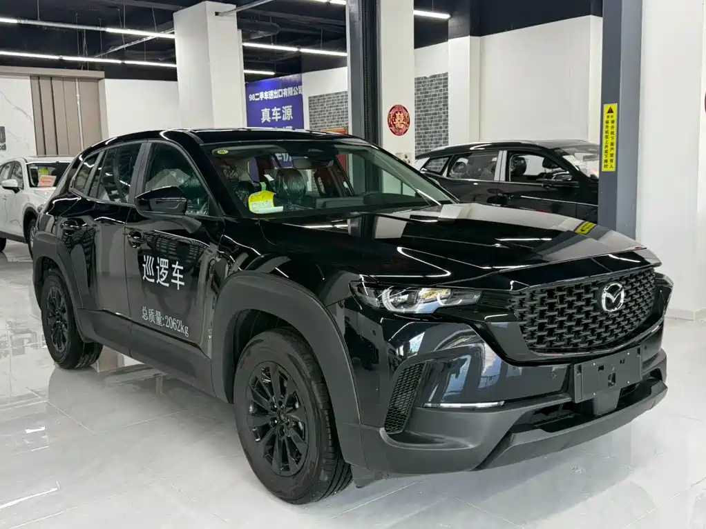 Mazda CX-50 Xingye