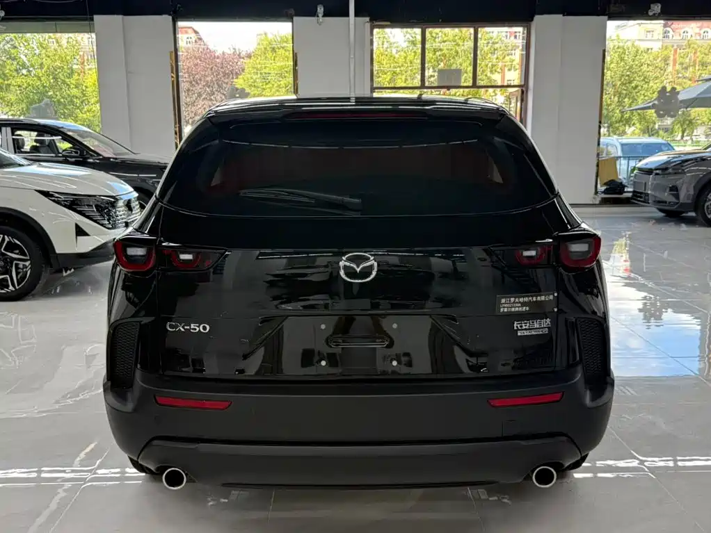 Mazda CX-50 Xingye