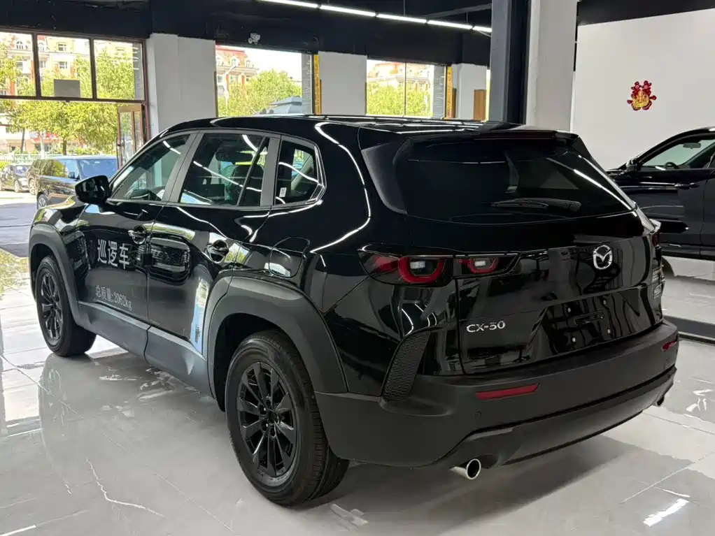 Mazda CX-50 Xingye