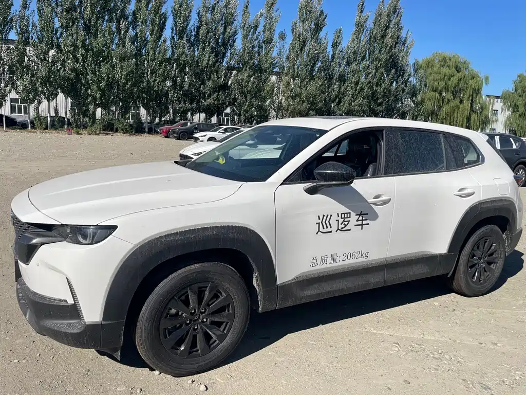 Mazda CX-50 Xingye