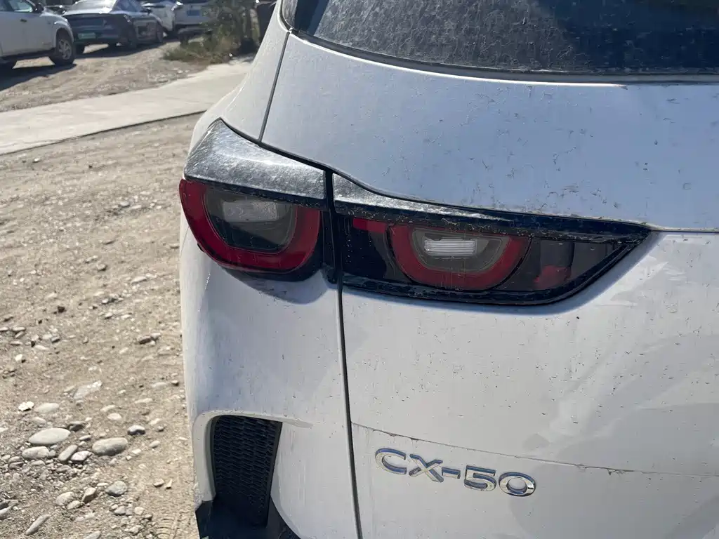 Mazda CX-50 Xingye