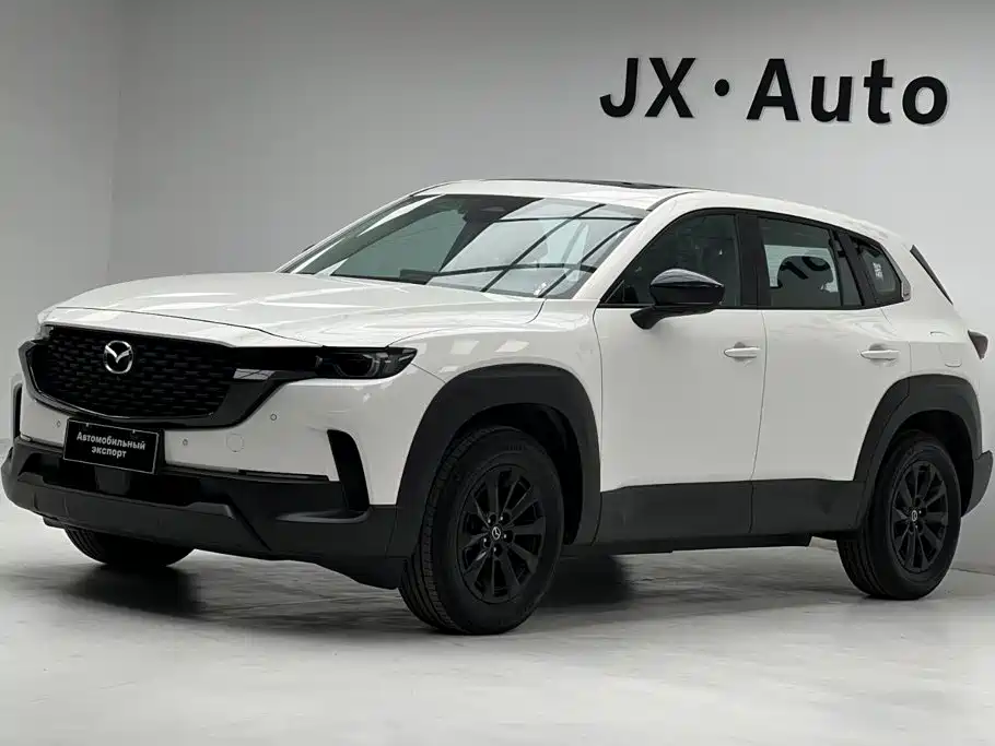 Mazda CX-50 Xingye