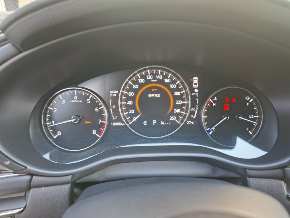 Mazda Mazda 3 Axela