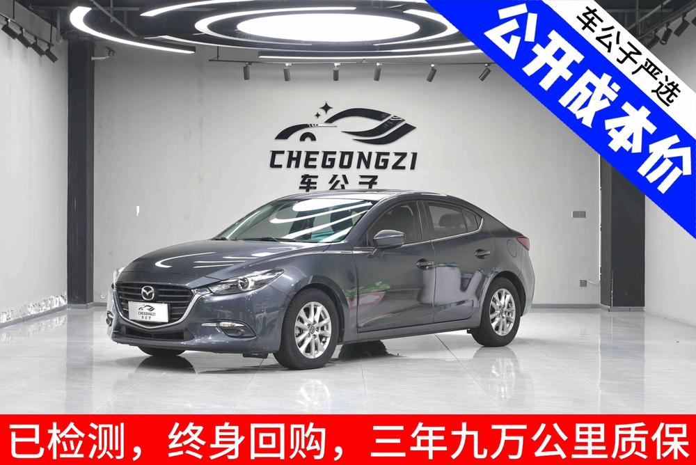 Mazda Mazda 3 Axela