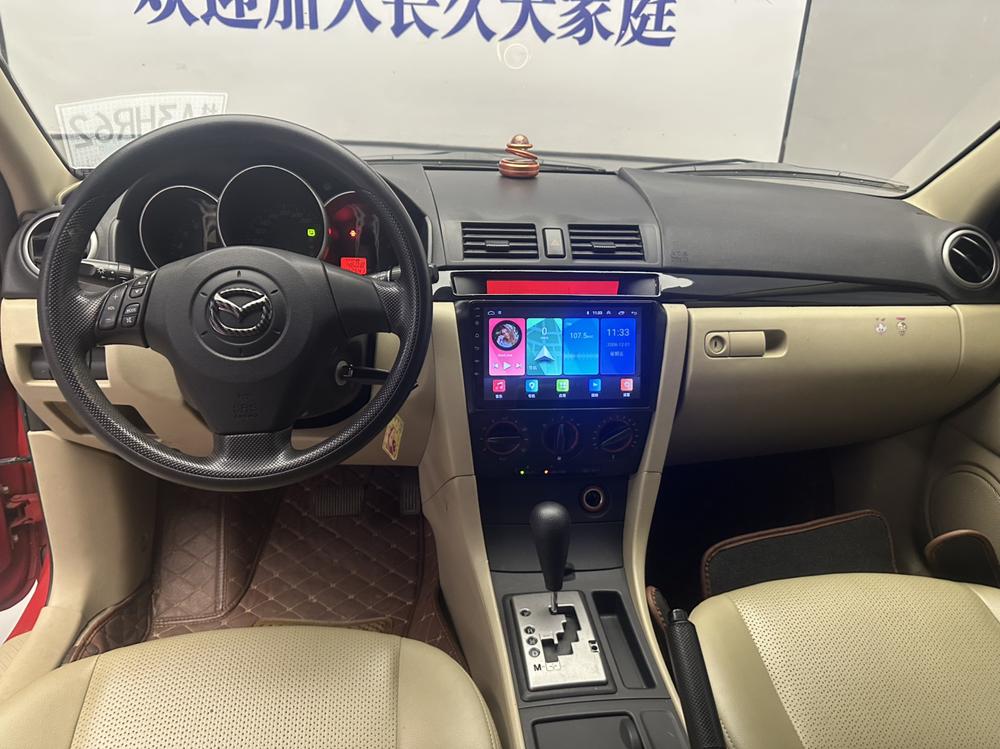 Mazda Mazda 3
