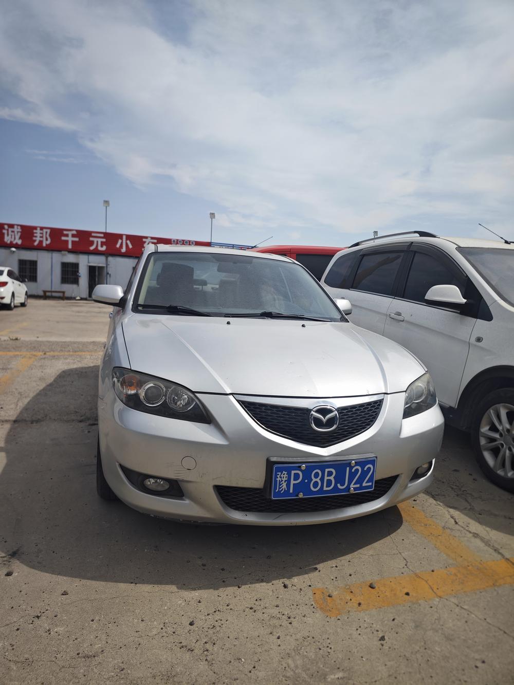 Mazda Mazda 3