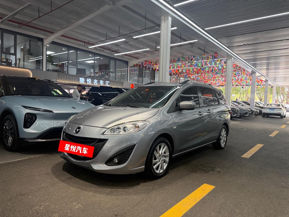 Mazda Mazda 5