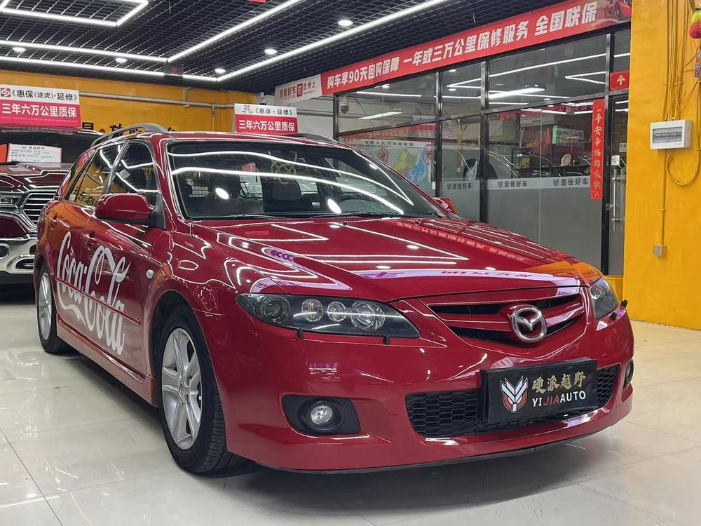 Mazda Mazda 6