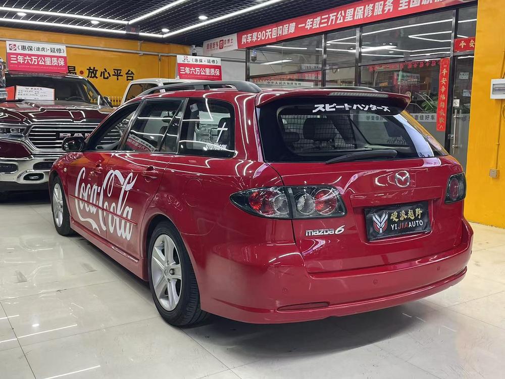 Mazda Mazda 6