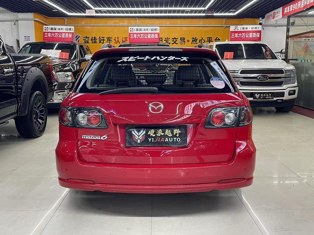 Mazda Mazda 6