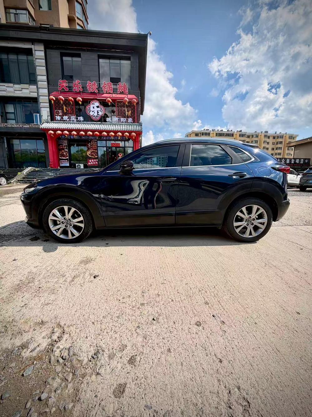 Mazda Mazda CX-30
