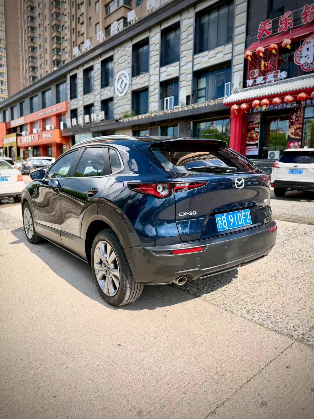 Mazda Mazda CX-30