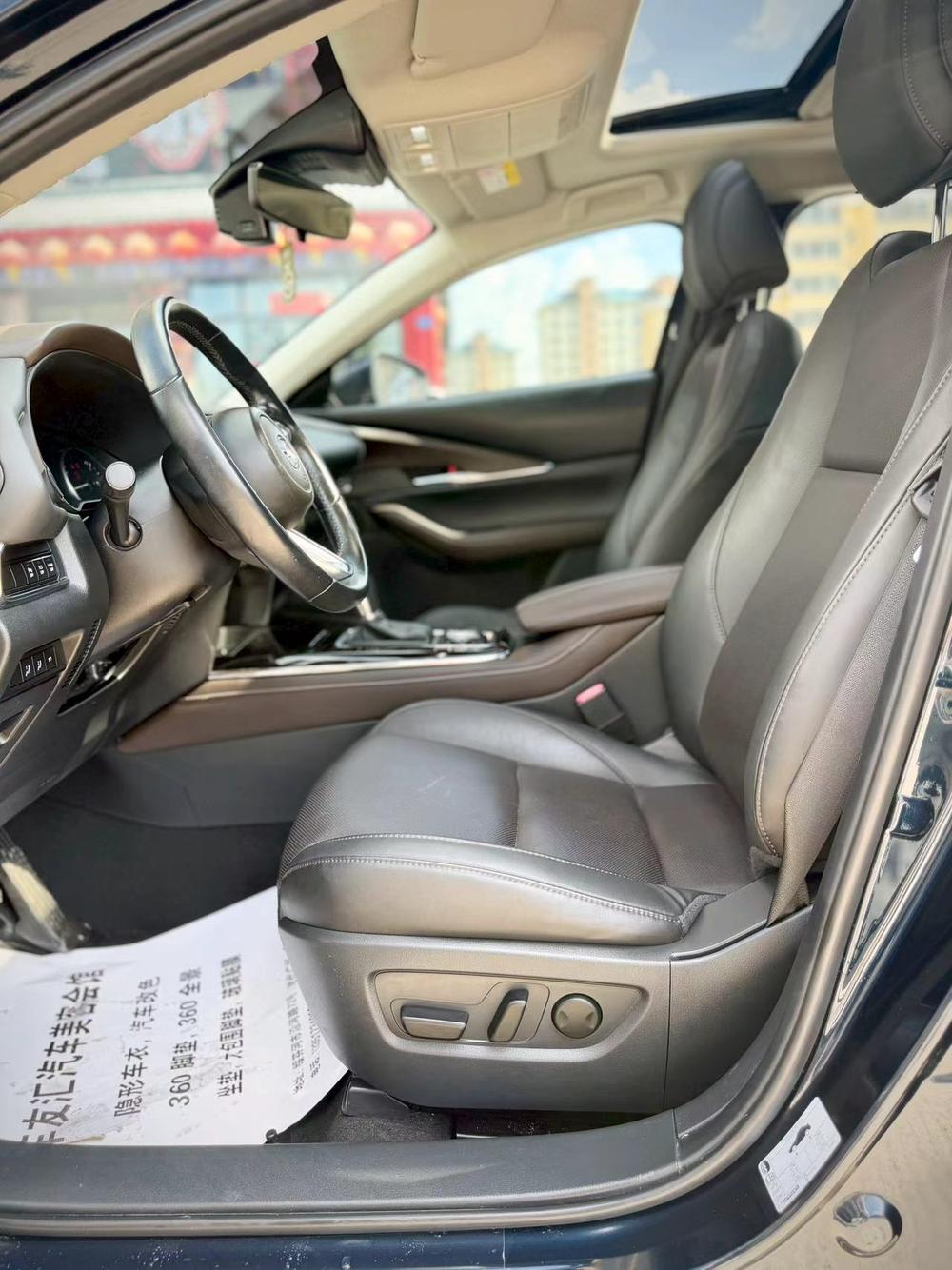 Mazda Mazda CX-30