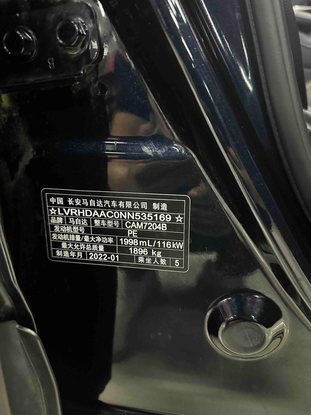 Mazda Mazda CX-30