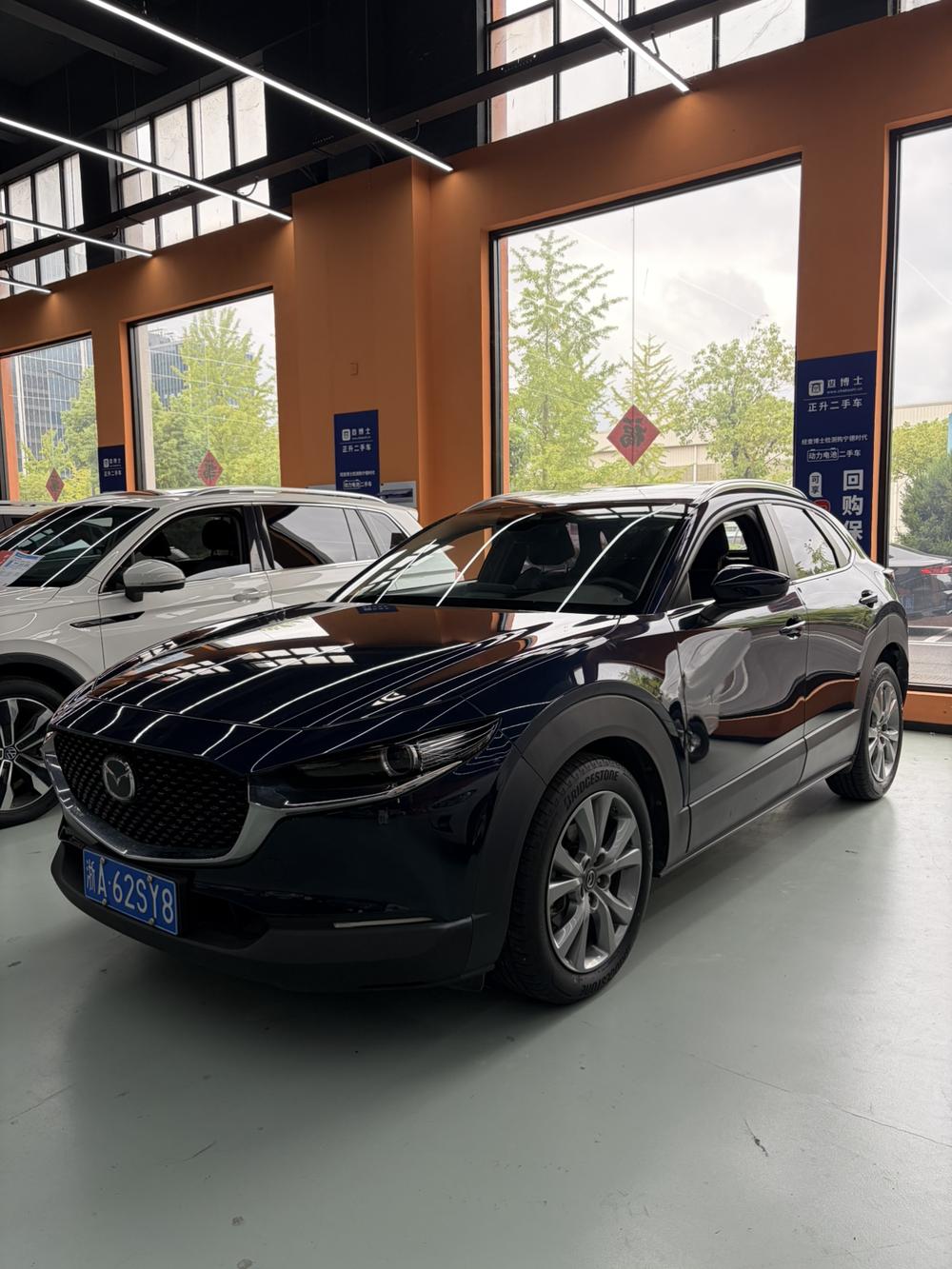 Mazda Mazda CX-30