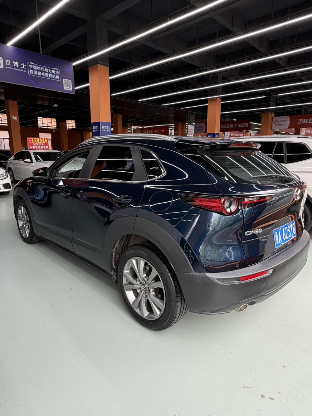 Mazda Mazda CX-30