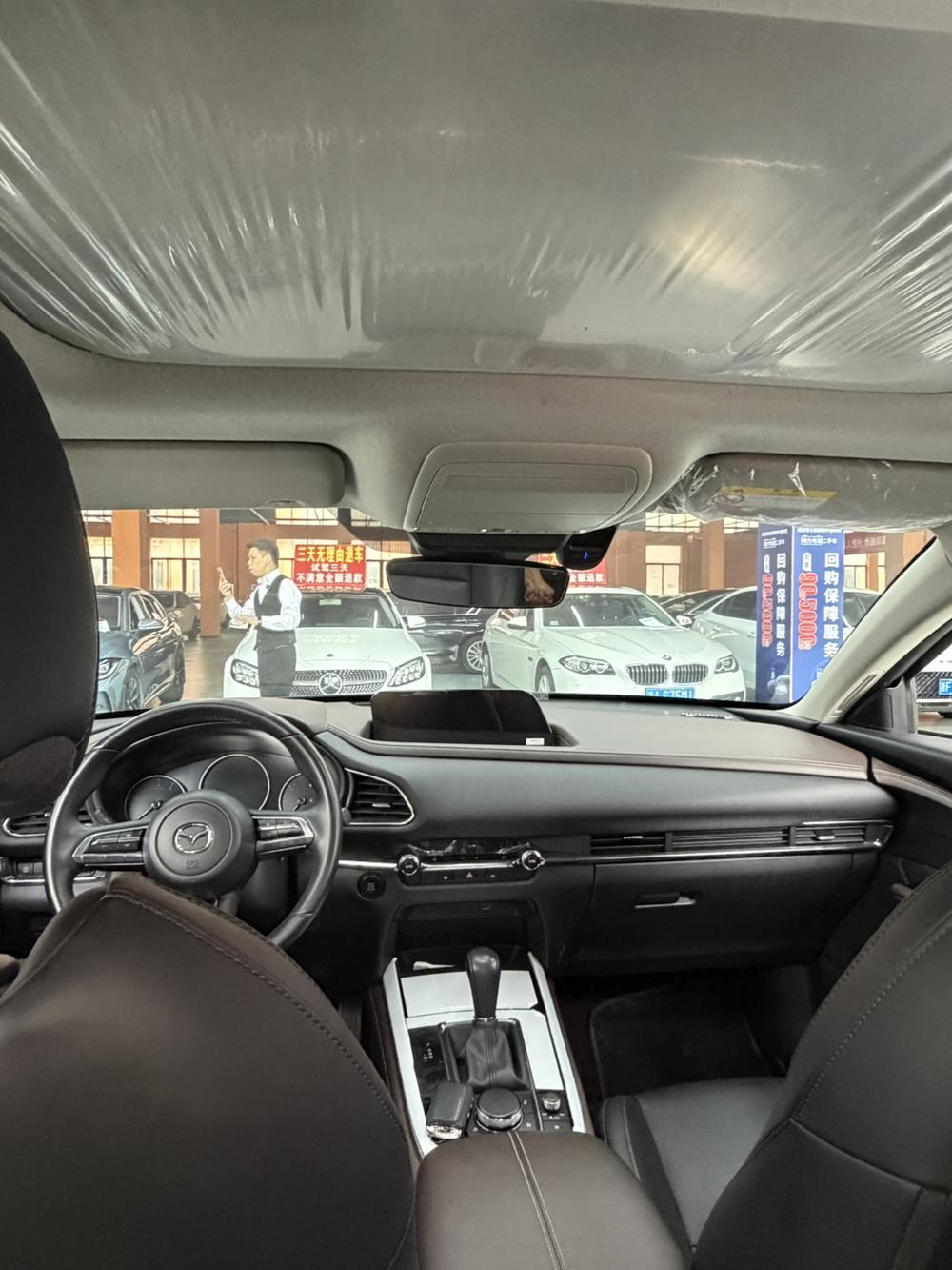 Mazda Mazda CX-30