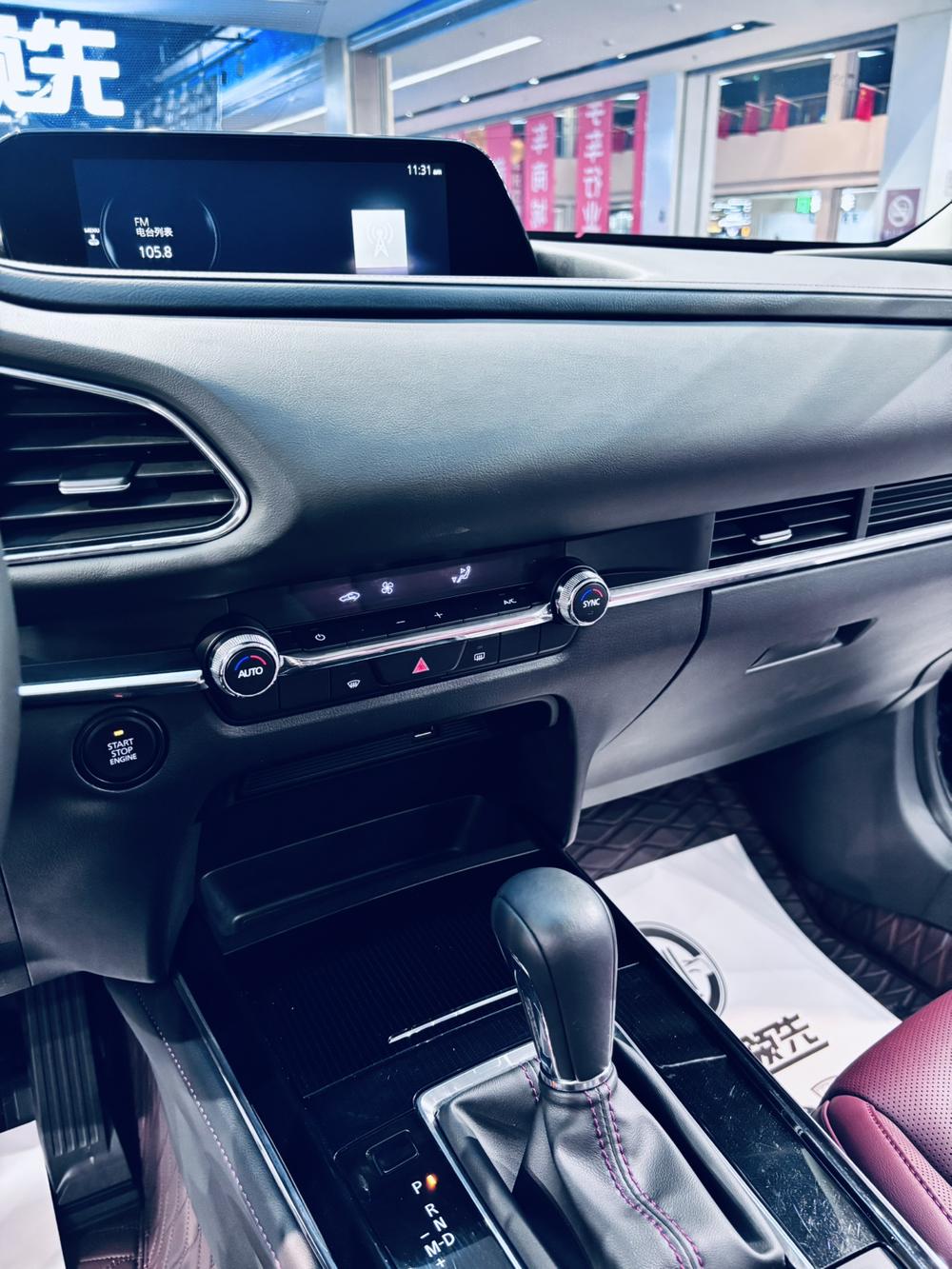 Mazda Mazda CX-30