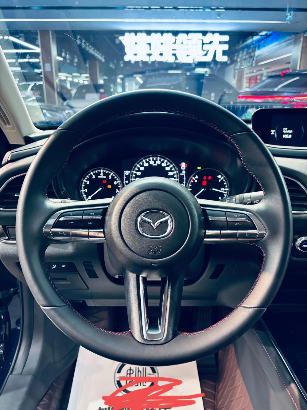 Mazda Mazda CX-30