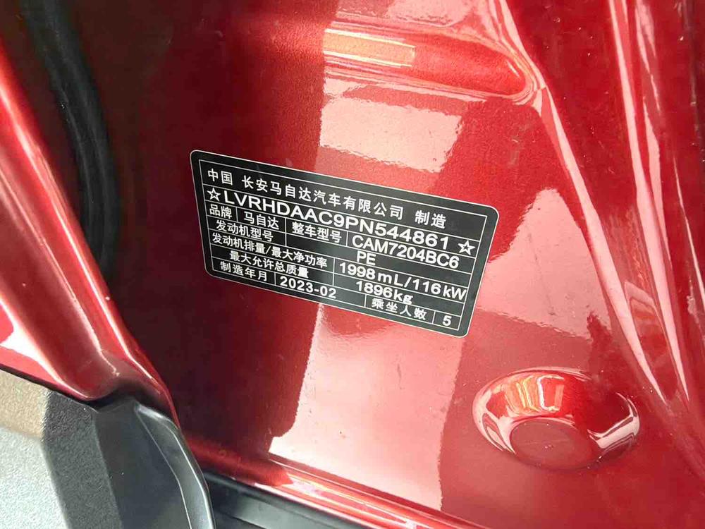 Mazda Mazda CX-30