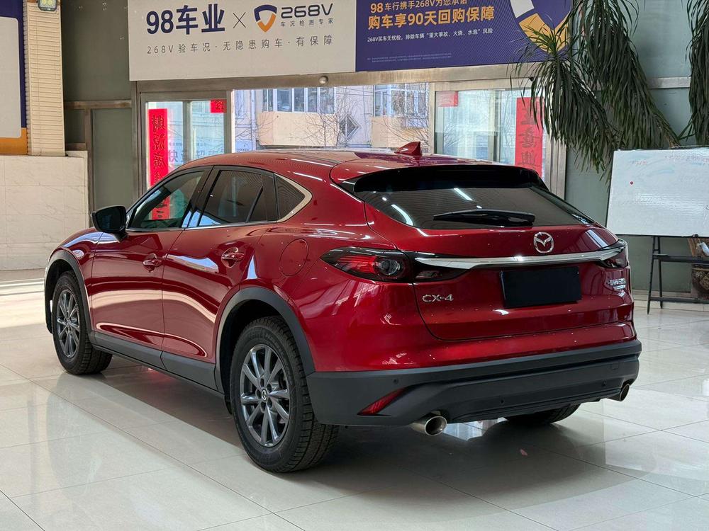 Mazda Mazda CX-4