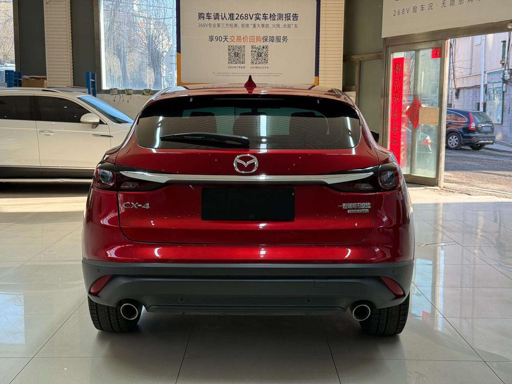 Mazda Mazda CX-4