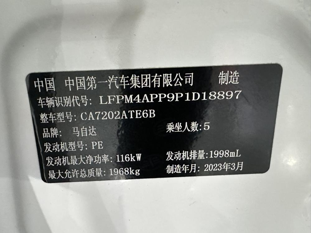 Mazda Mazda CX-4