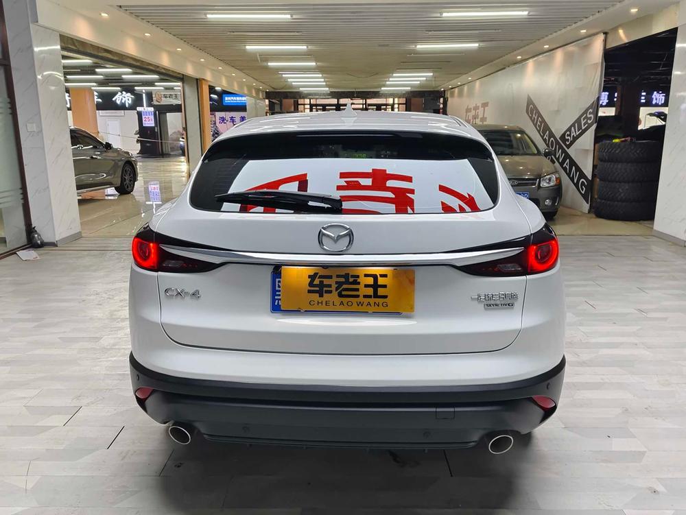 Mazda Mazda CX-4