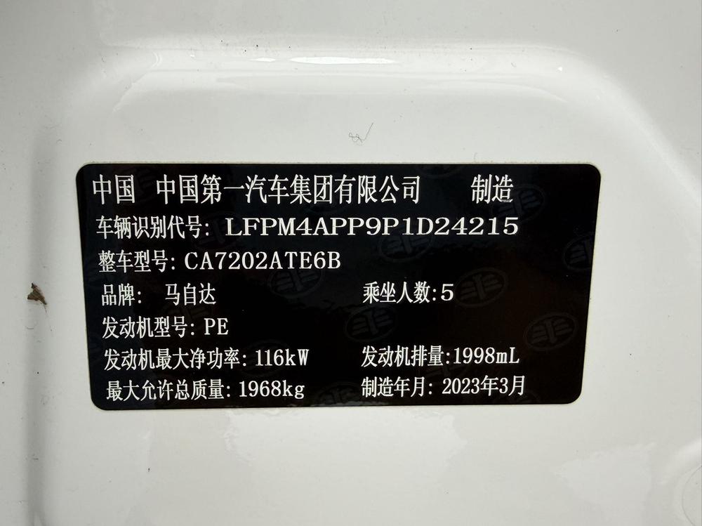 Mazda Mazda CX-4