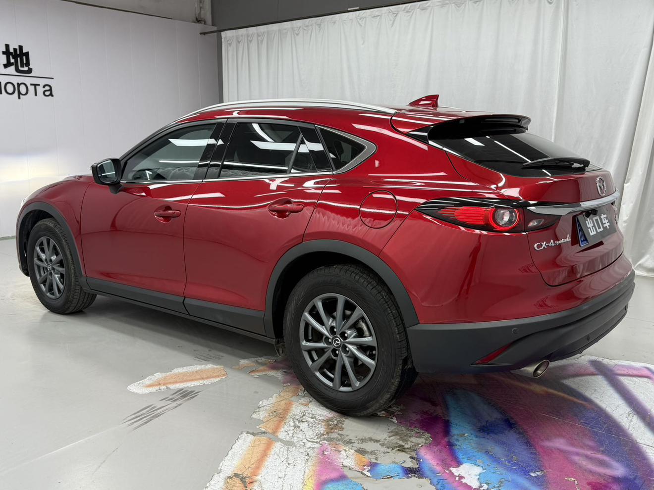 Mazda Mazda CX-4