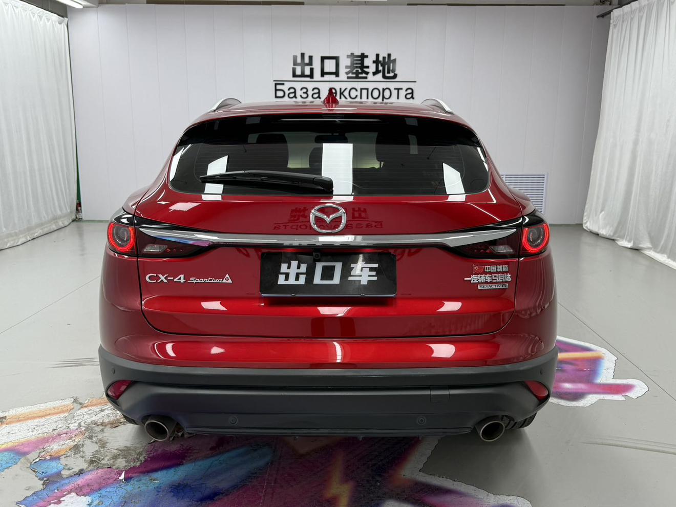 Mazda Mazda CX-4