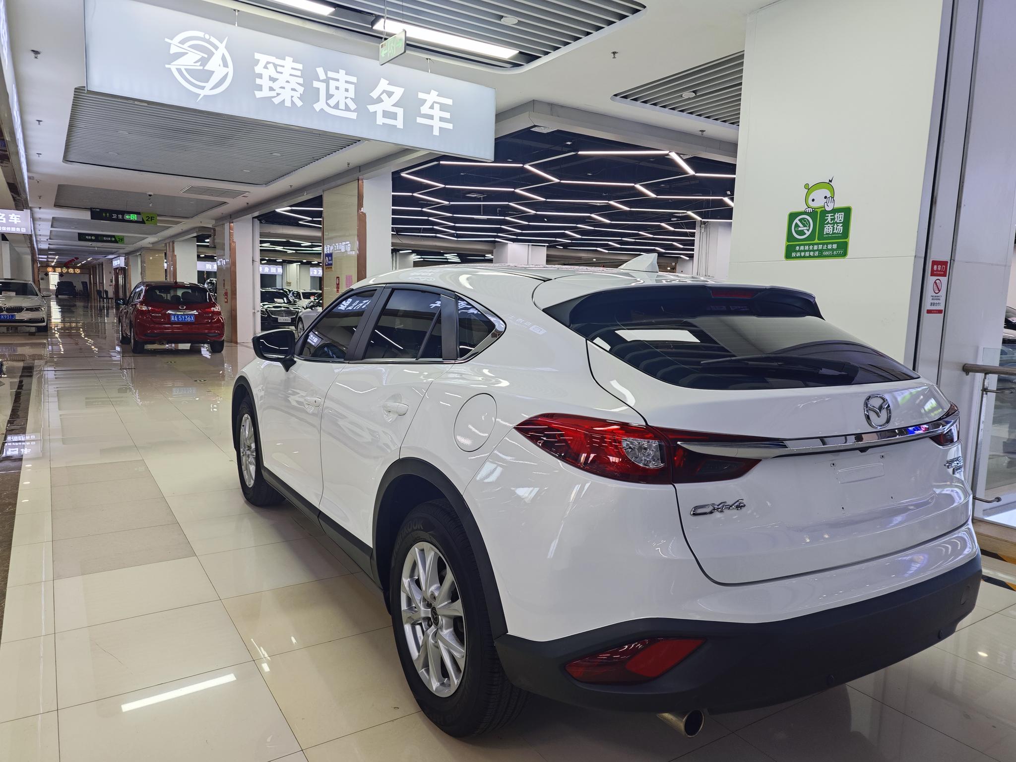 Mazda Mazda CX-4