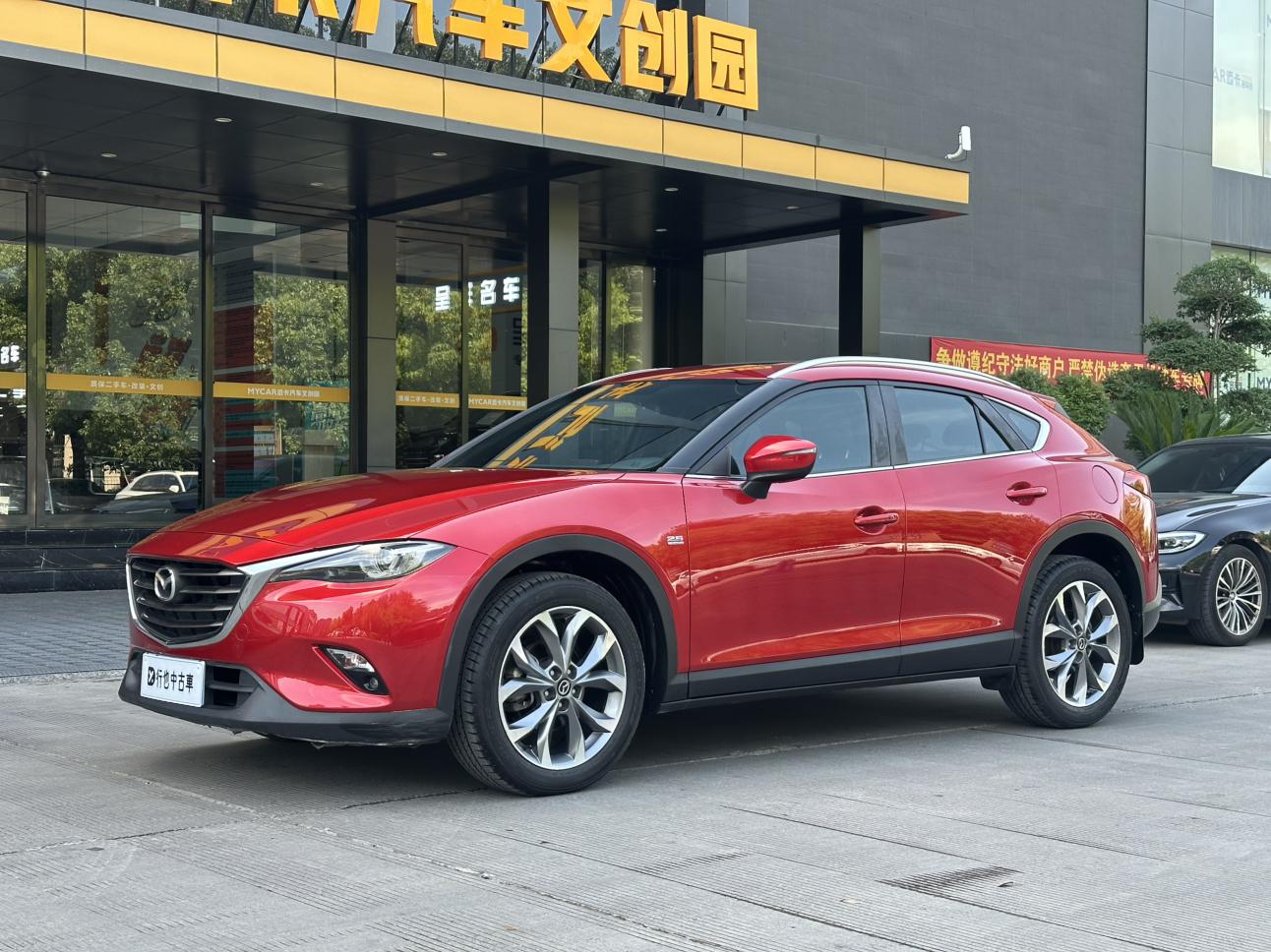 Mazda Mazda CX-4