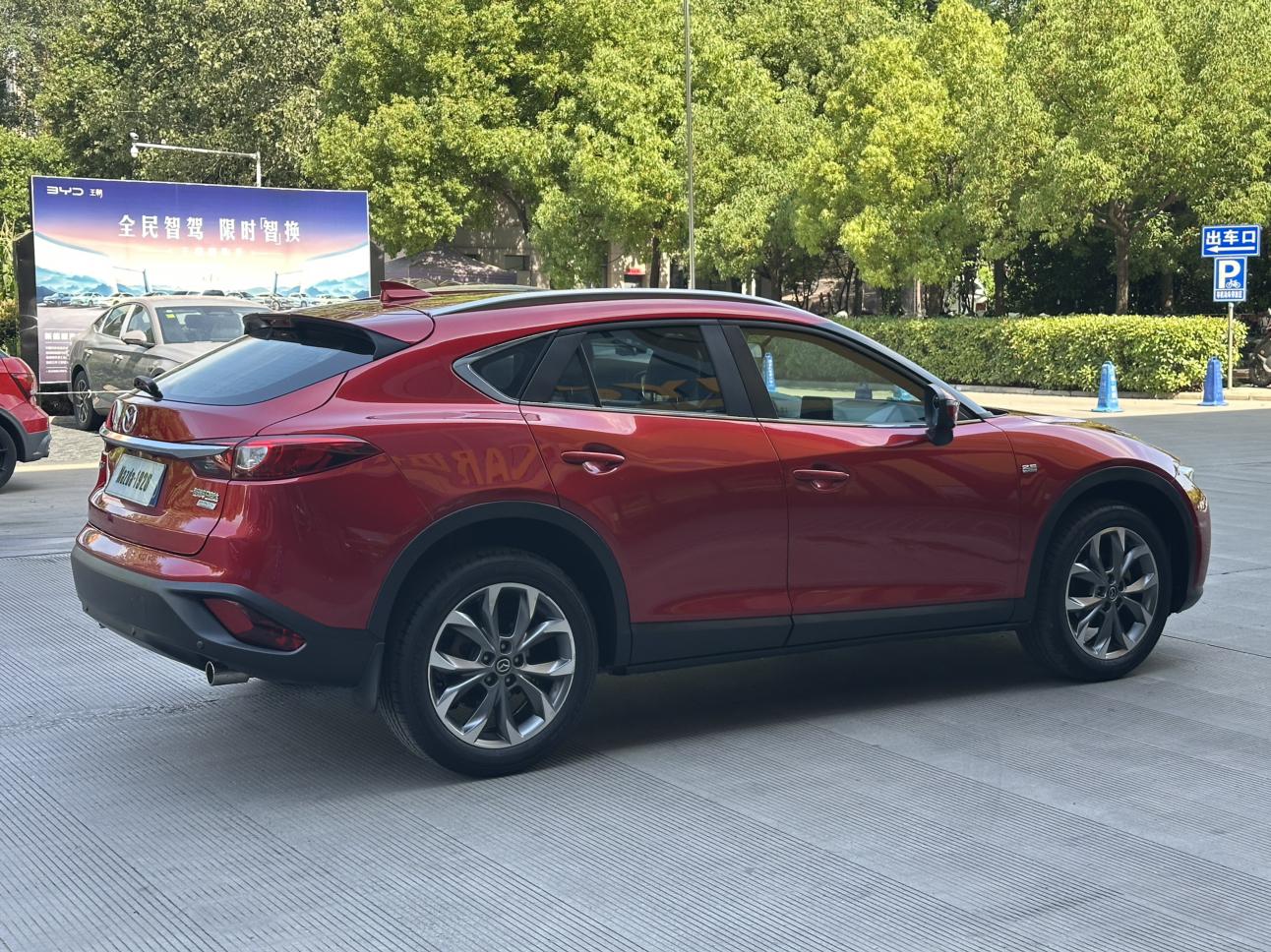Mazda Mazda CX-4