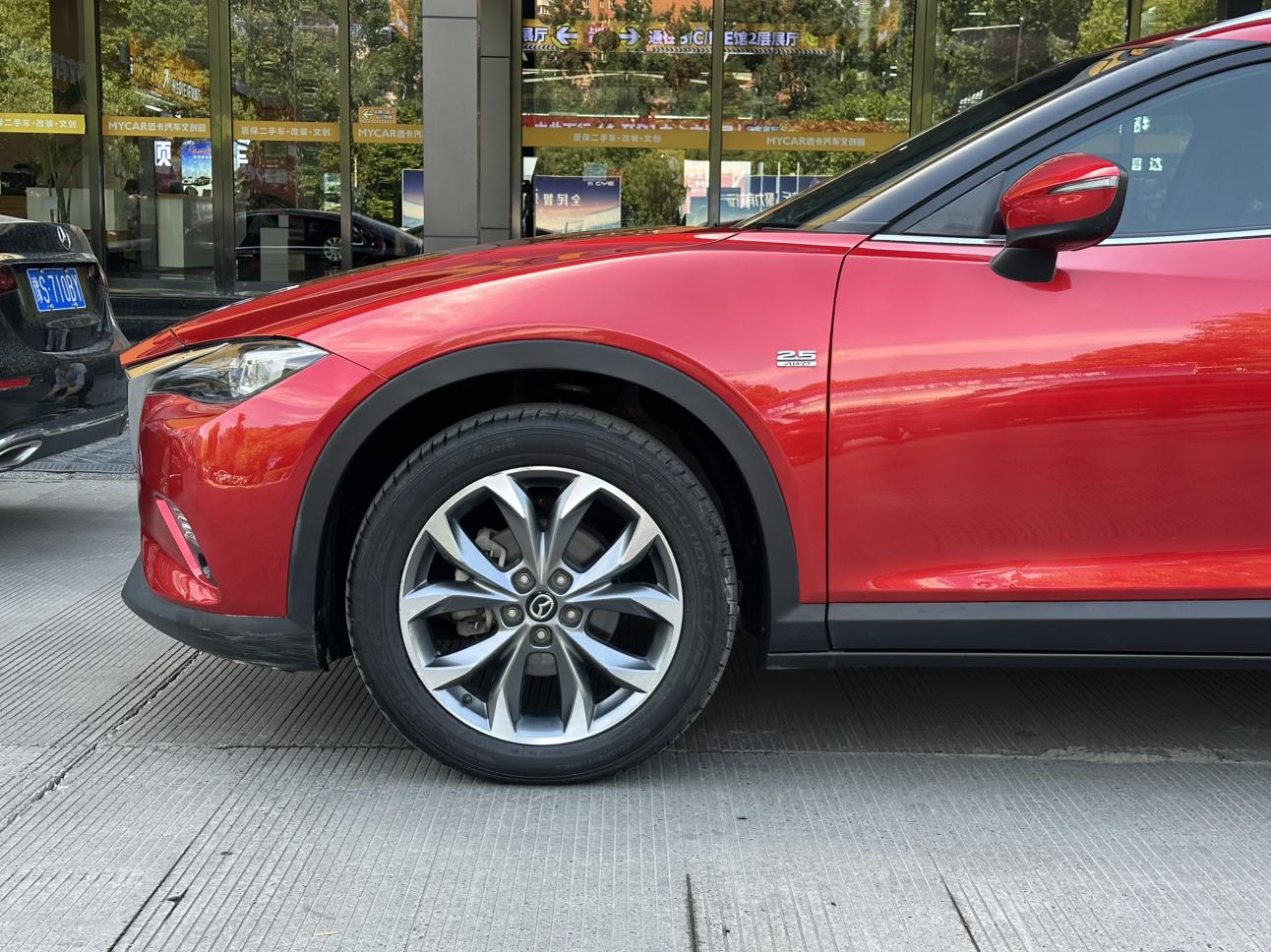 Mazda Mazda CX-4