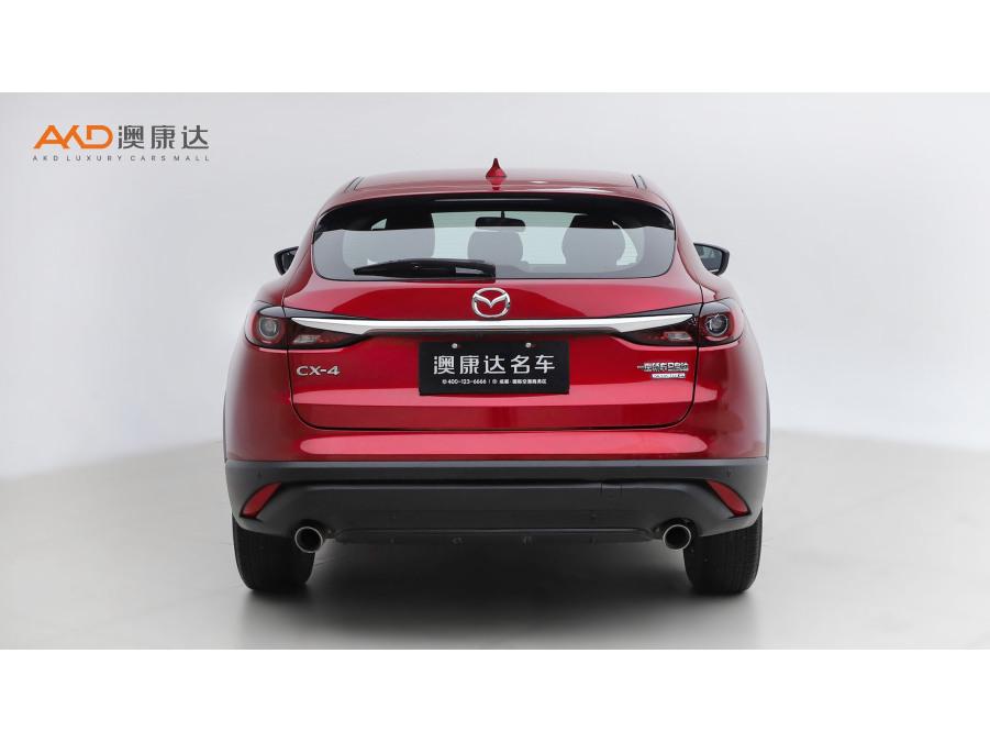 Mazda Mazda CX-4