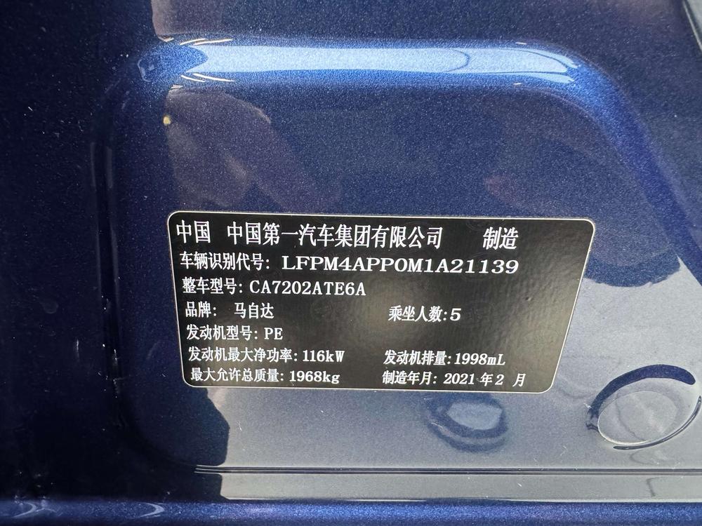 Mazda Mazda CX-4