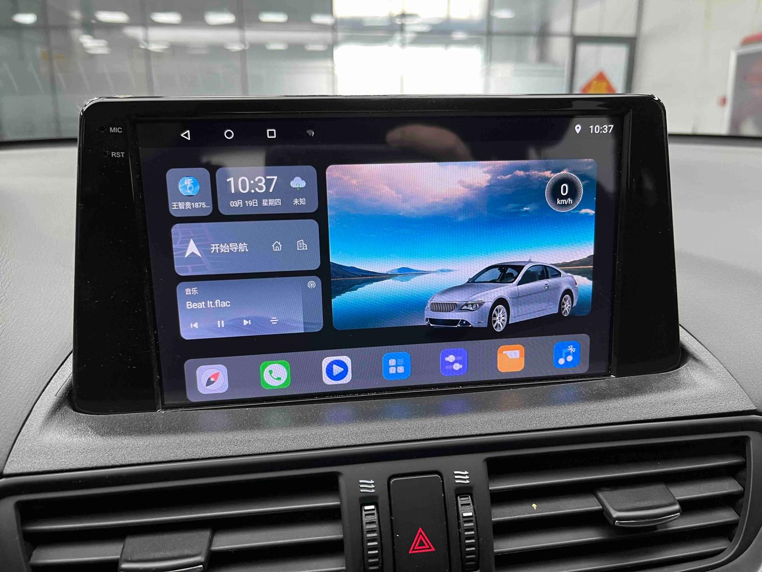Mazda Mazda CX-4