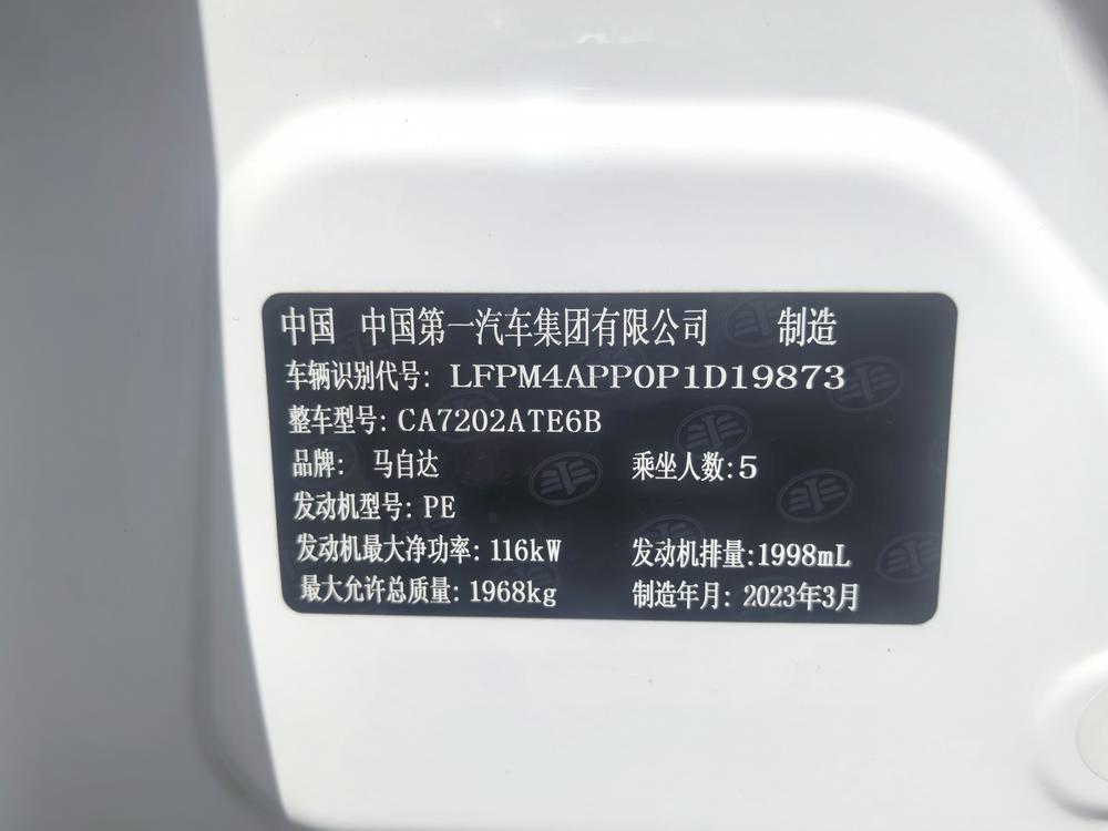 Mazda Mazda CX-4