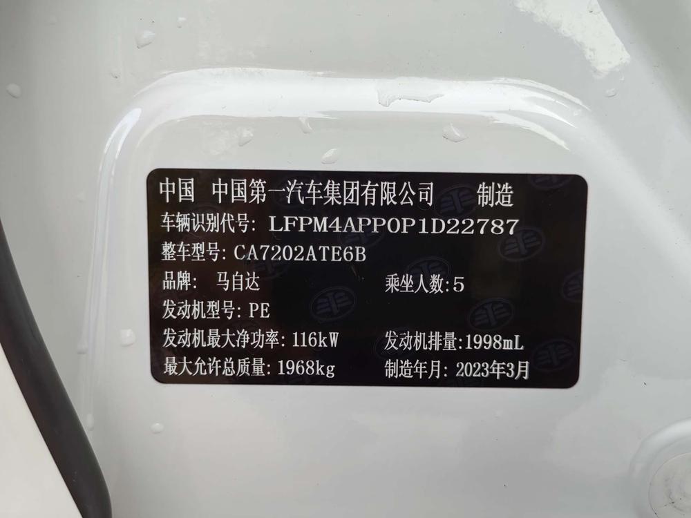 Mazda Mazda CX-4