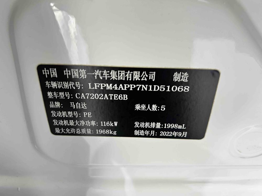 Mazda Mazda CX-4