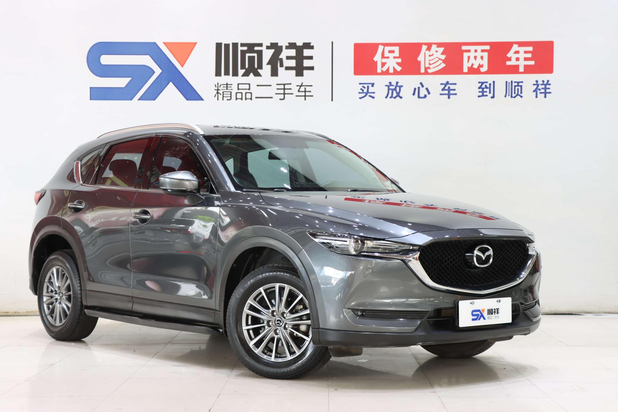 Mazda Mazda CX-5
