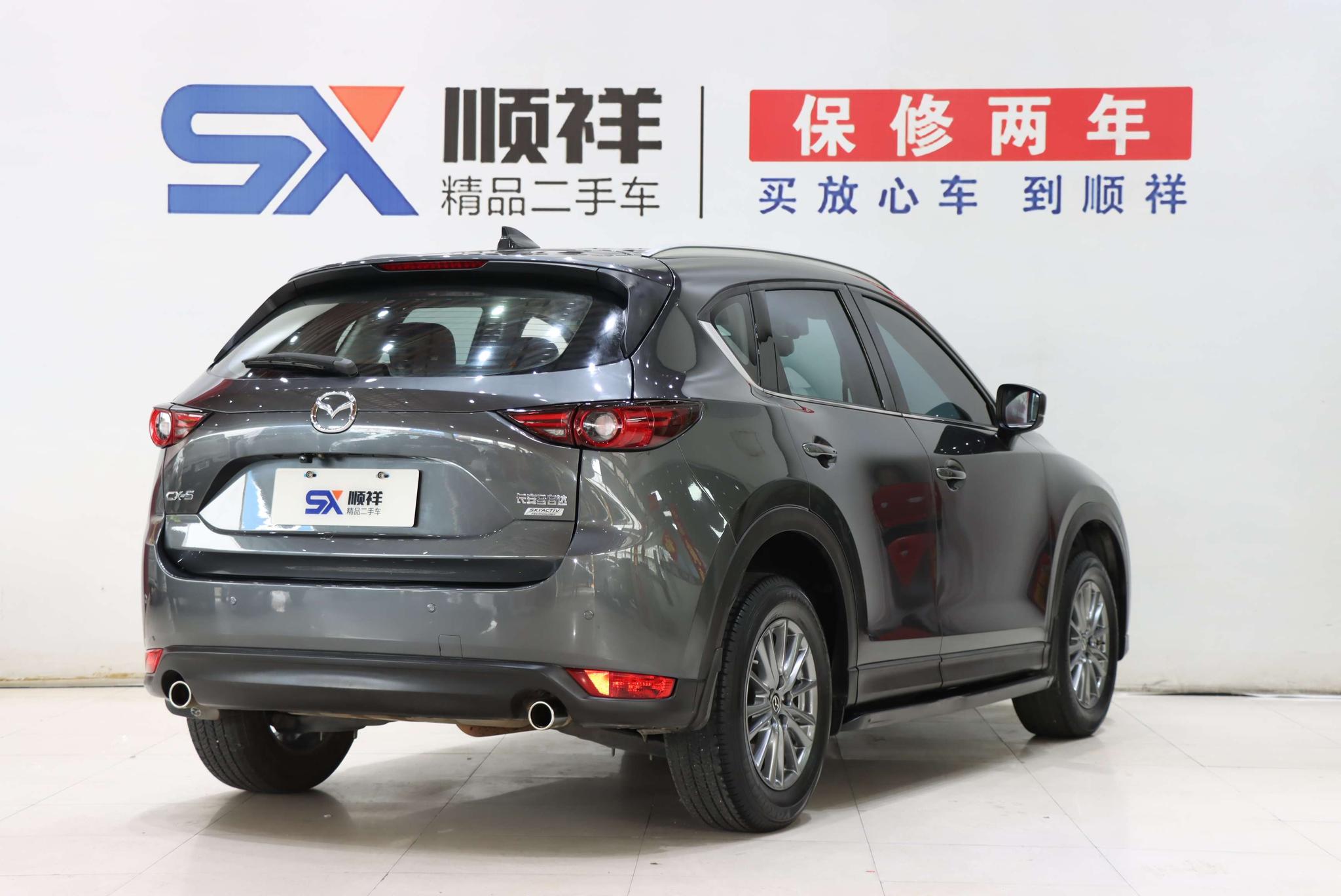 Mazda Mazda CX-5